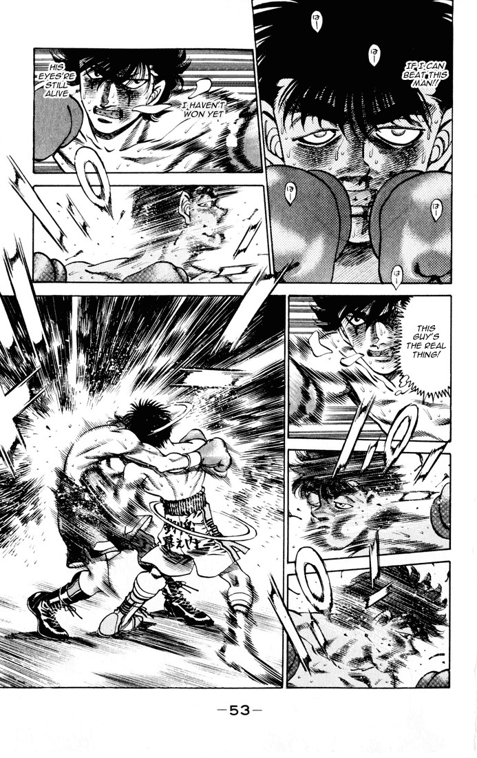 Hajime no Ippo Chapter 262 13